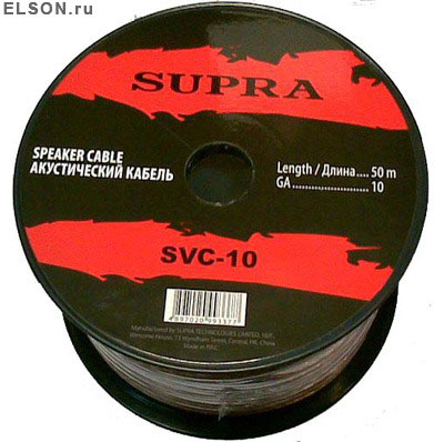 SUPRA SVC-10