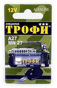 ТРОФИ A27-1BL (25)