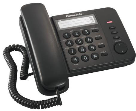 TELEFONYI PROVODNYIE