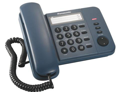TELEFONYI PROVODNYIE