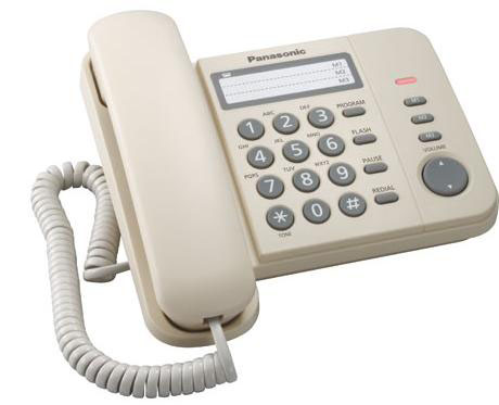 TELEFONYI PROVODNYIE