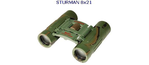 STURMAN  8х21