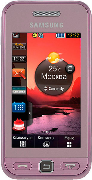 MOBILNYIE TELEFONYI STANDART GSM