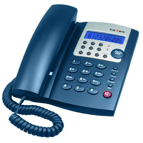 TELEFONYI PROVODNYIE