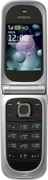 NOKIA 7020 GRAPHITE GAME