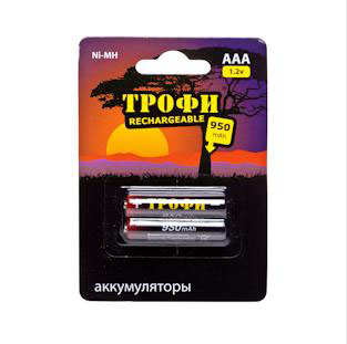 ТРОФИ  HR03-2BL 950 MAH (20/240)