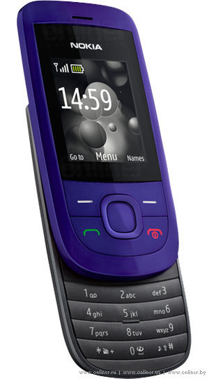 NOKIA 2220S PURPLE