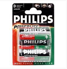 PHILIPS LR20-2BL POWERLIFE (24)