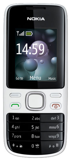 NOKIA 2690 WHITE SILVER