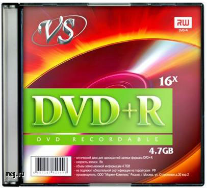 DVD + R/RW