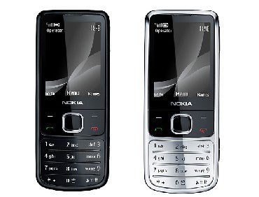 MOBILNYIE TELEFONYI STANDART GSM