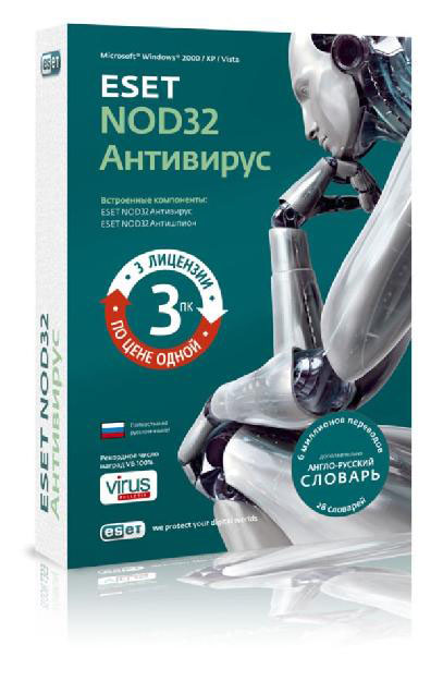 ESET NOD32 Антивирус на 3 компьютера на 1 год + словарь