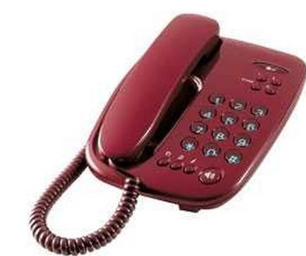 TELEFONYI PROVODNYIE