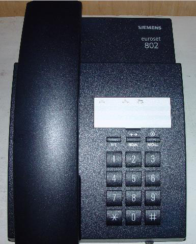 TELEFONYI PROVODNYIE