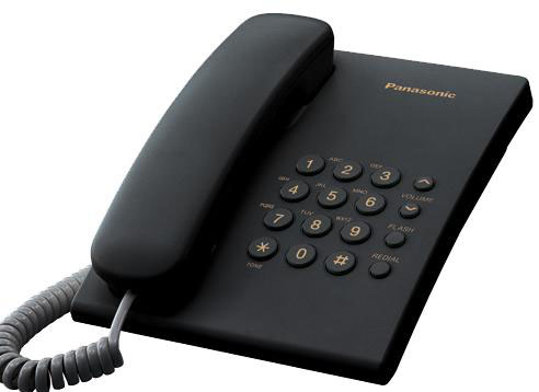 TELEFONYI PROVODNYIE