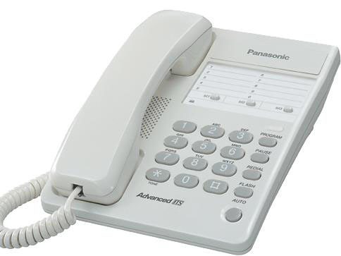 PANASONIC KX-TS2361RUW