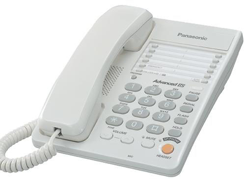 TELEFONYI PROVODNYIE