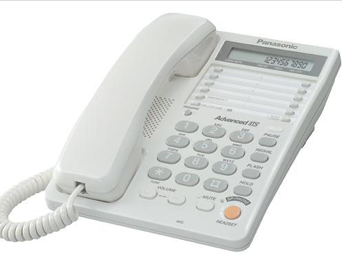 TELEFONYI PROVODNYIE
