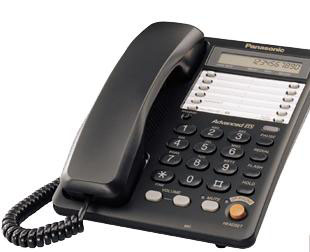 TELEFONYI PROVODNYIE