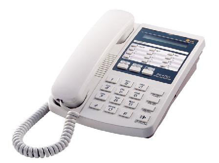TELEFONYI PROVODNYIE