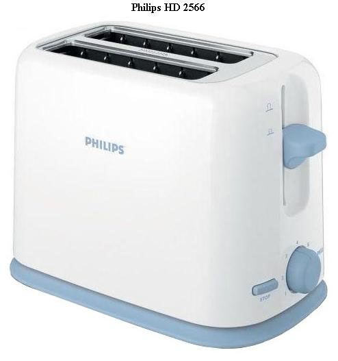 PHILIPS HD-2566 бело-голубой