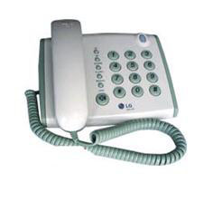 TELEFONYI PROVODNYIE