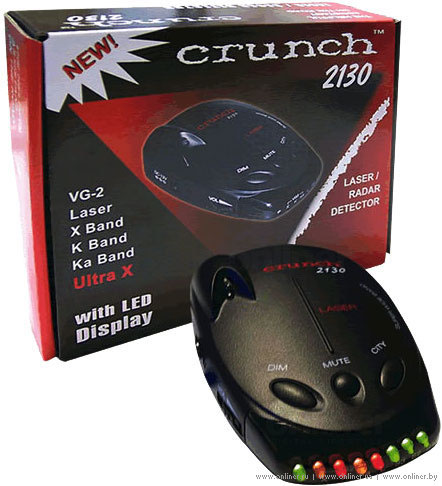 CRUNCH 2130*