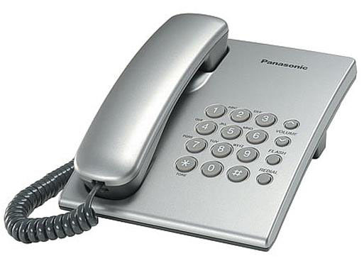 TELEFONYI PROVODNYIE