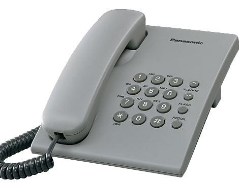 TELEFONYI PROVODNYIE