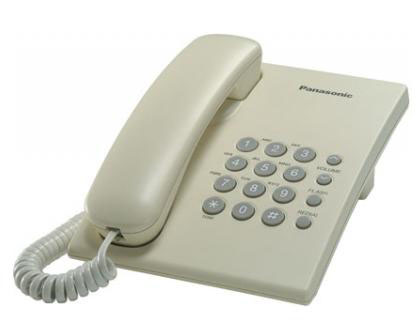 PANASONIC KX-TS2350RUJ