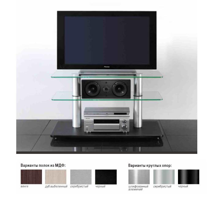 СТОЛЫ И ТУМБЫ ДЛЯ  LCD И ПЛАЗМЫ