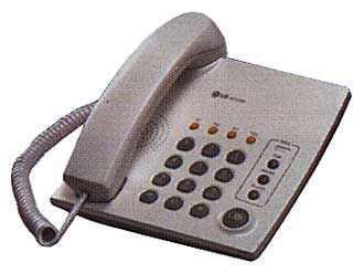 TELEFONYI PROVODNYIE