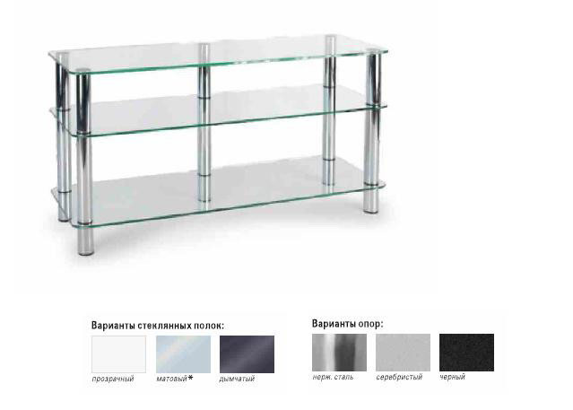 СТОЛЫ И ТУМБЫ ДЛЯ  LCD И ПЛАЗМЫ