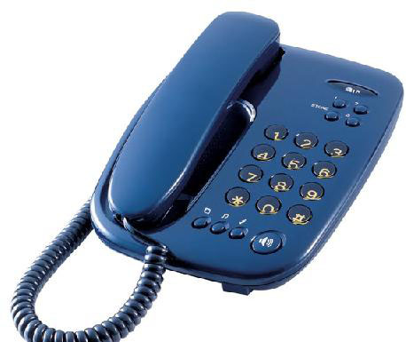 TELEFONYI PROVODNYIE