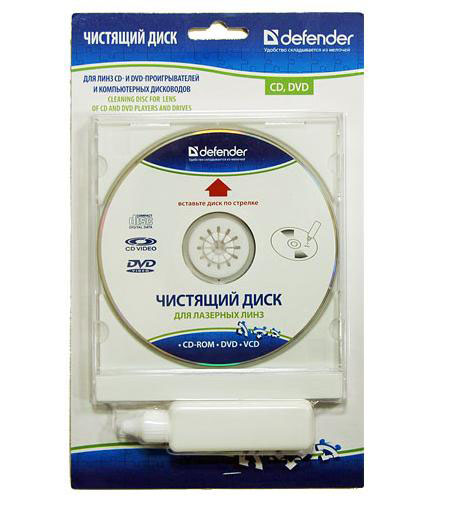 DEFENDER Чистящий диск CD/DVD