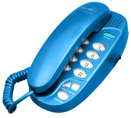 TELEFONYI PROVODNYIE