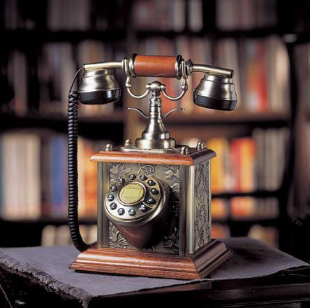 TELEFONYI PROVODNYIE