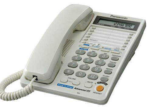 TELEFONYI PROVODNYIE