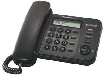 TELEFONYI PROVODNYIE