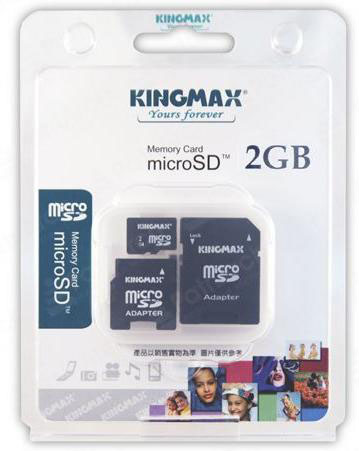 KINGMAX MicroSD 2GB+2 адаптера (5)